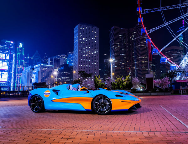 McLaren Elva - Gulf Theme by MSO